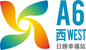 幸福A6合宜住宅
